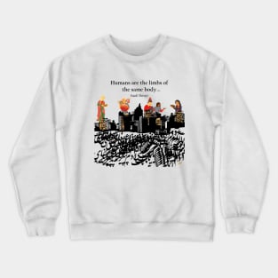 Humanity Crewneck Sweatshirt